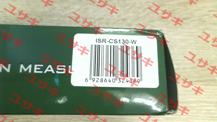 ISR-CS130-W INSIZE