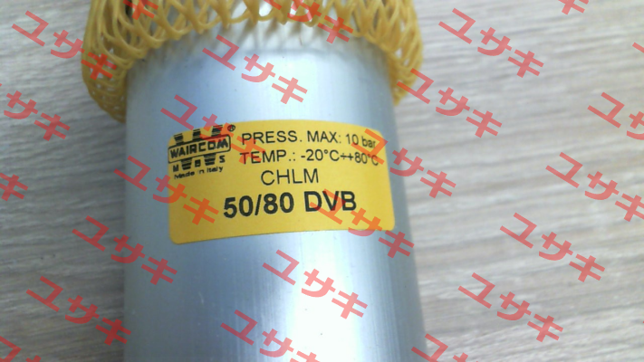50/80 DVB Waircom
