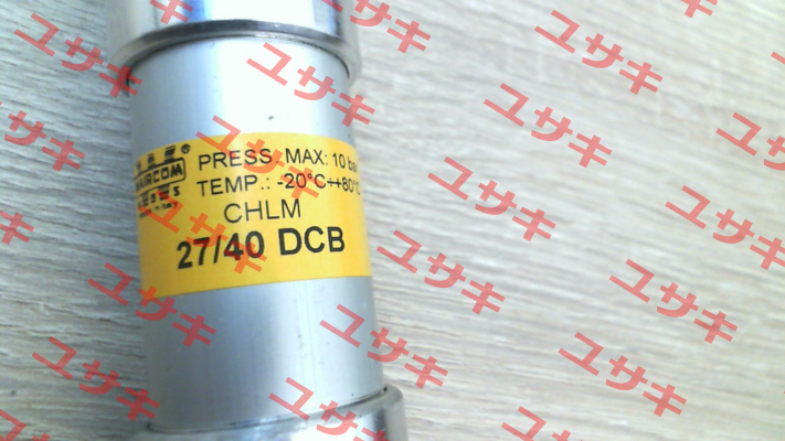 27/40 DCB Waircom