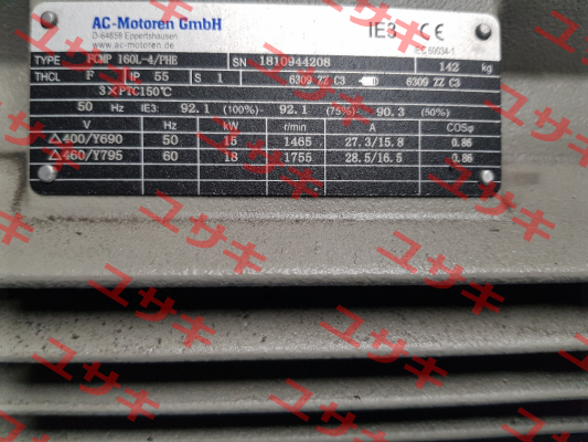 FCMP 160L-4/PHE AC Motoren