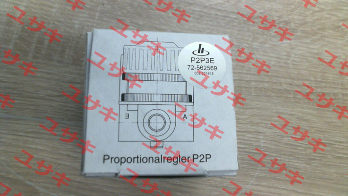 72-562569 (P2P3E) Hoerbiger