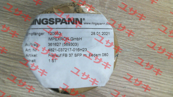 4821-037217-016H23 Ringspann