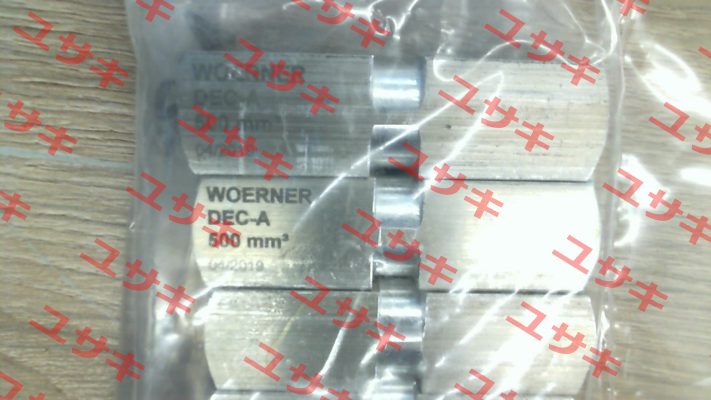 DEC-A/1/V Woerner