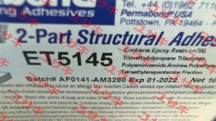 ET5145 with nozzle (1: 1) Permabond