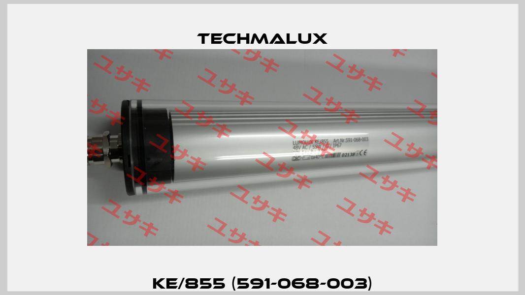 KE/855 (591-068-003) Techmalux