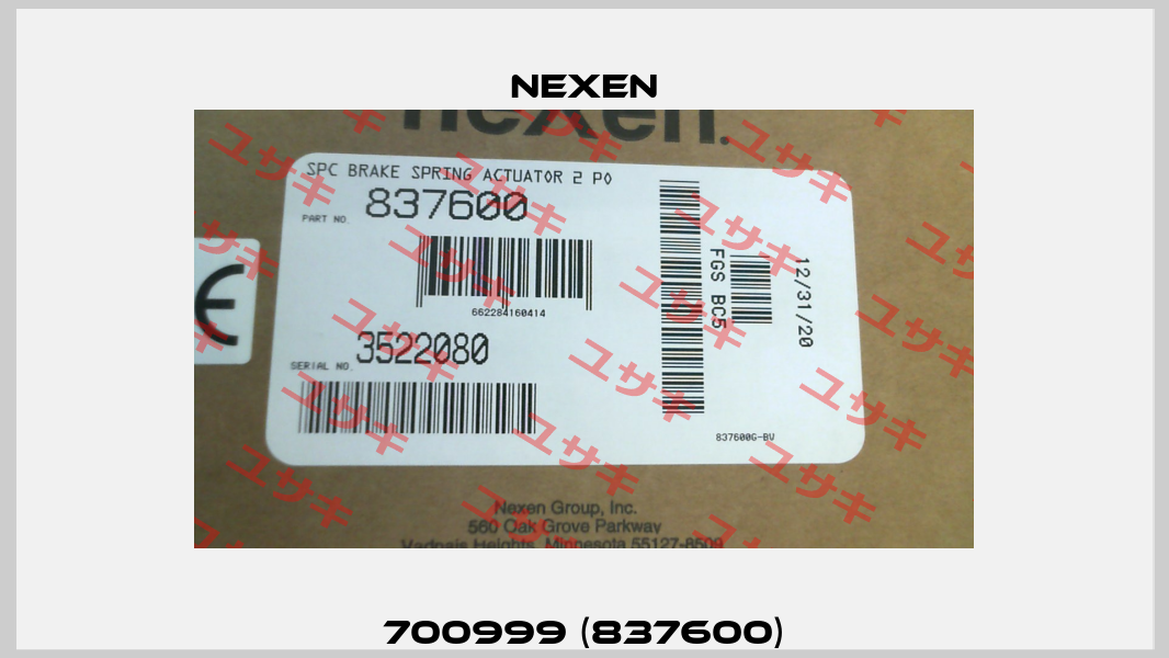 700999 (837600) Nexen
