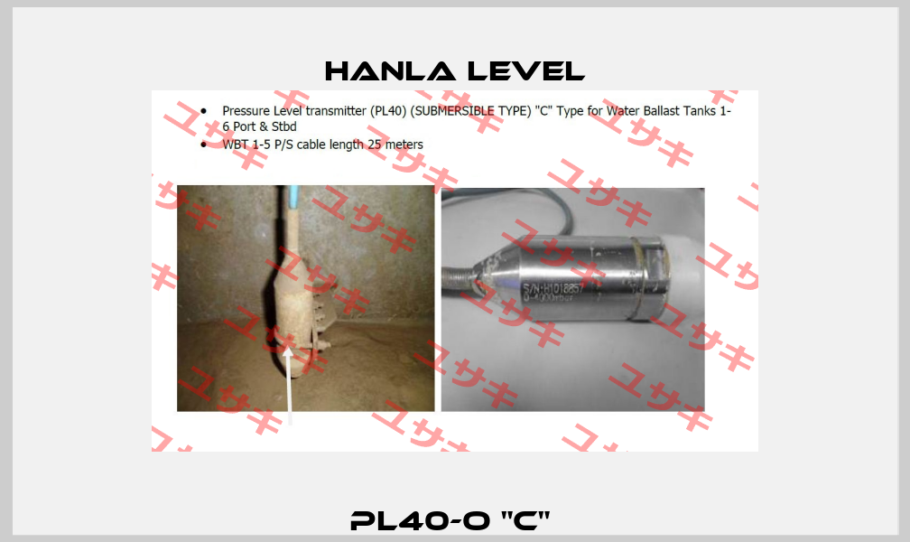 PL40-O "C"  HANLA LEVEL