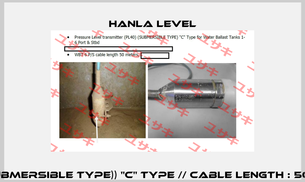 PL40 / (SUBMERSIBLE TYPE)) "C" Type // CABLE LENGTH : 50 METERS  HANLA LEVEL