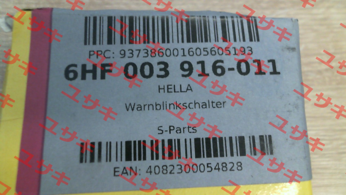 6HF 003 916-011 Hella
