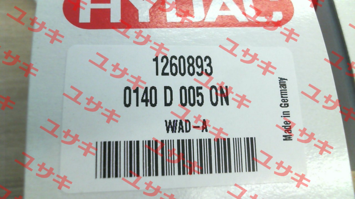 1260893 / 0140 D 005 ON Hydac