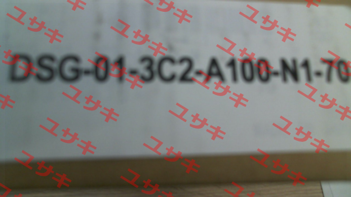 DSG-01-3C2-A100-N1-70 Yuken