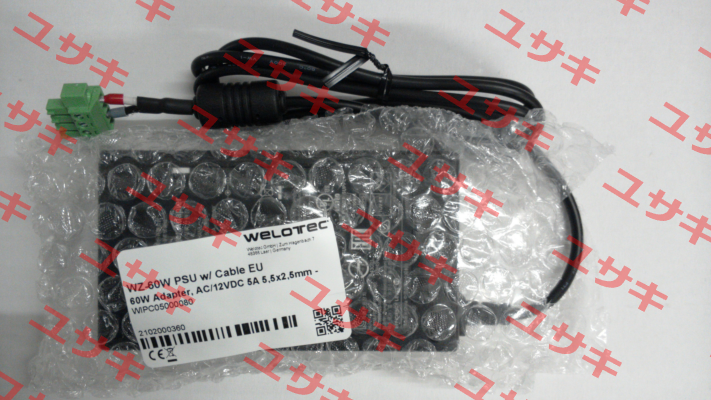 FSP060 DIBAN2 Welotec