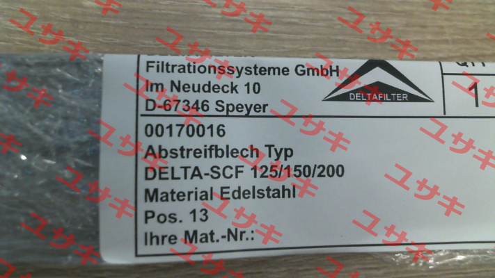 00170016 Airpel