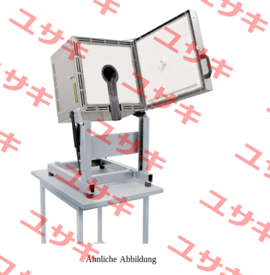 KC 2/14 with controller 3508 Nabertherm