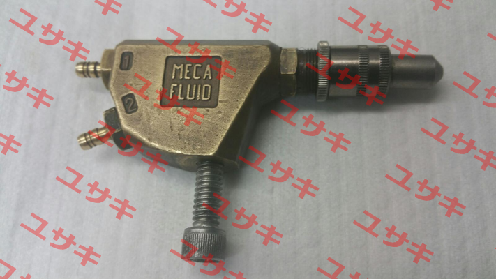 Mist Sprayer  Mecafluid