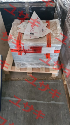 FA3121802-4.0 Frizlen