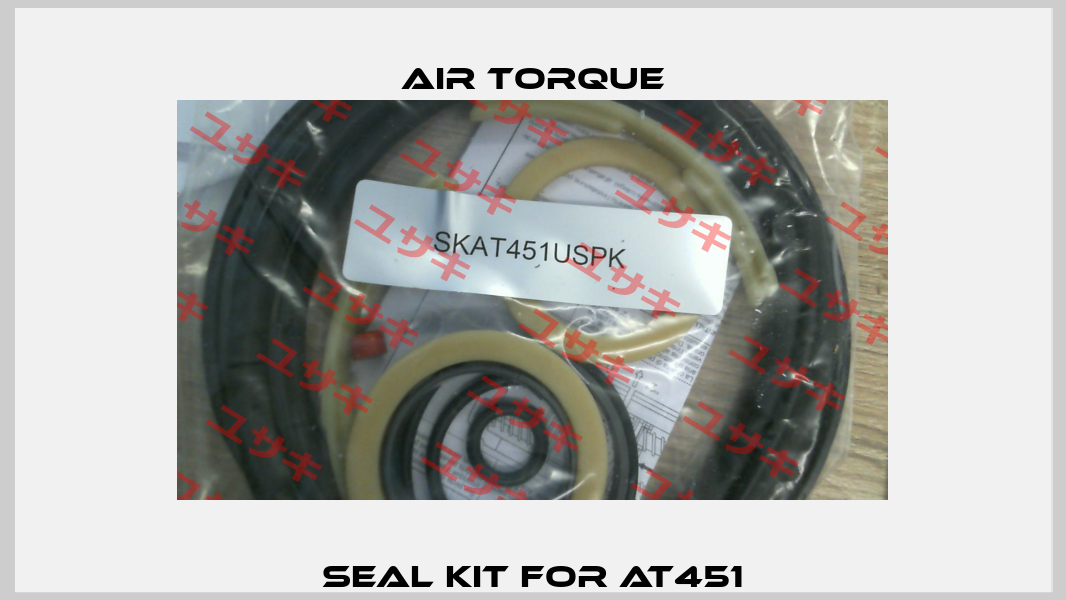 seal kit for AT451 Air Torque