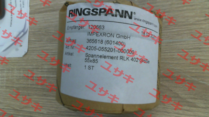 p/n: 4205-055201-000000; Type: RLK 402-55 x 85 Ringspann
