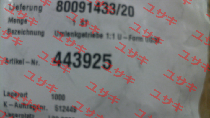 443925 Weber