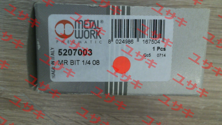 p/n: 5207003; Type: MR BIT 1/4 08 Metal Work