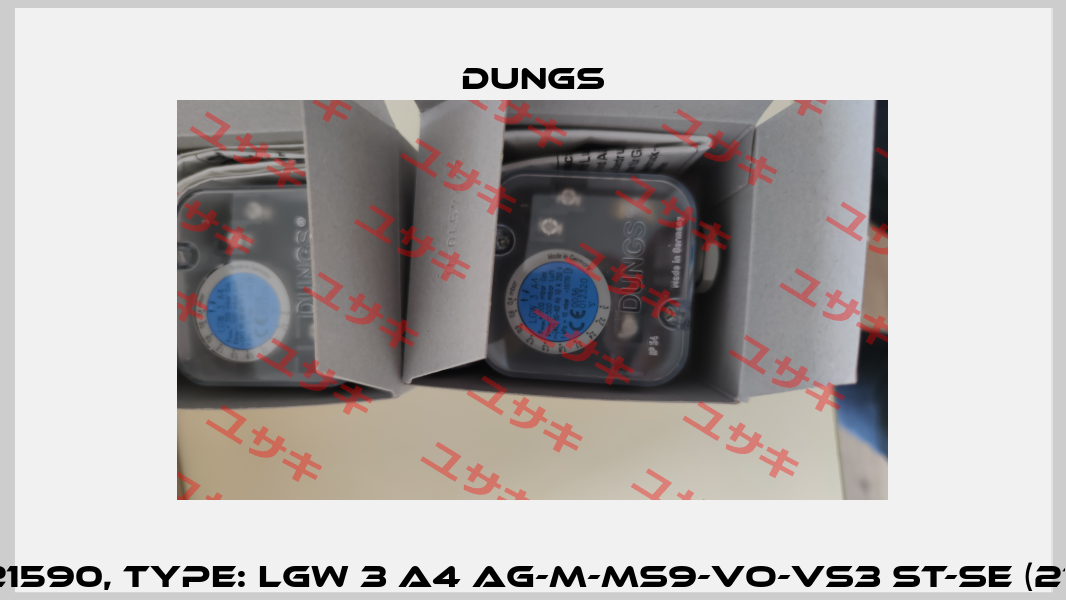 P/N: 221590, Type: LGW 3 A4 Ag-M-MS9-VO-VS3 st-se (272338) Dungs