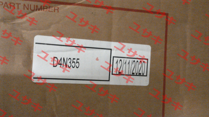 D4N355 (4N- 3WB) Vapac