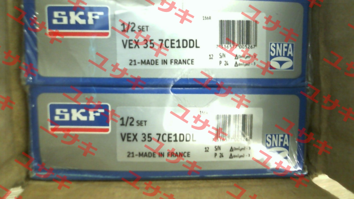 VEX 35 7 CE1 DDL SNFA
