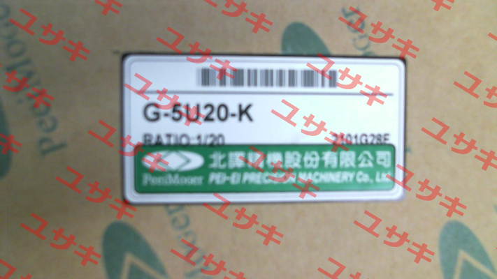 G-5U20-K Peeimoger