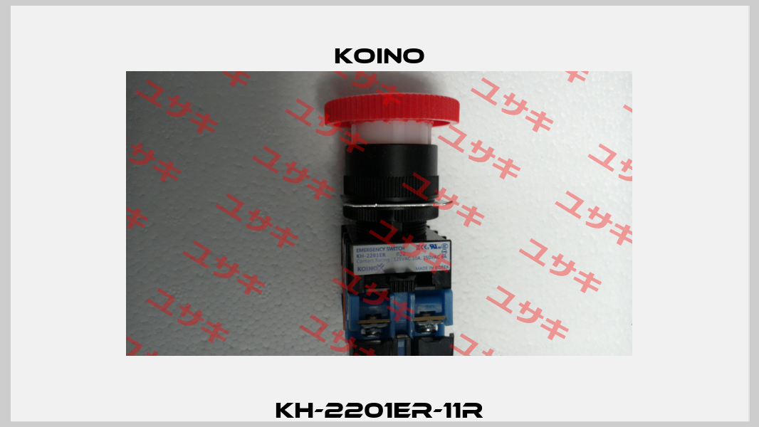 KH-2201ER-11R Koino