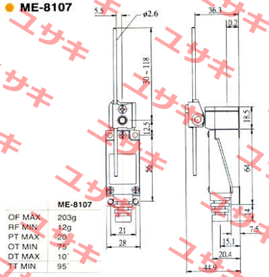 ME-8107 HanYoung NUX