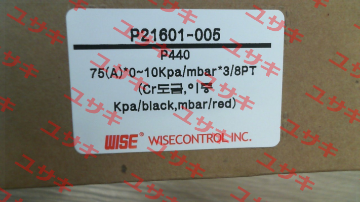 P4403A4DCV41350 Wise