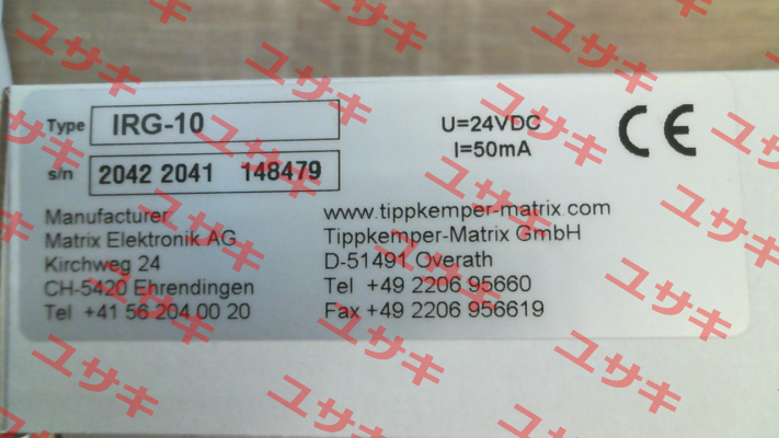 A16010208 Tippkemper