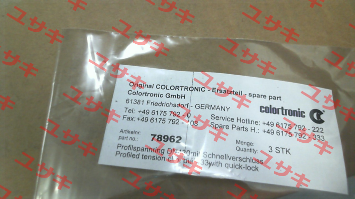 78962 Clampco
