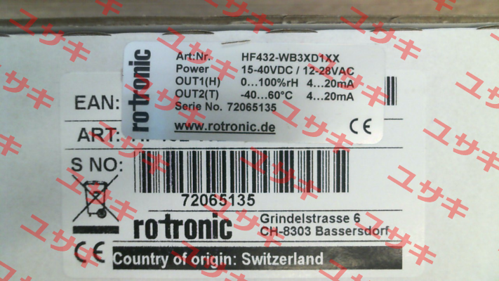HF432- WB3XD1XX Rotronic