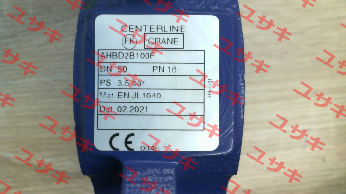 AHBD2B100F Crane