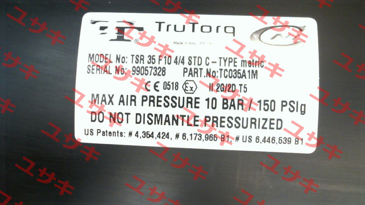 PY4LBWNI050 Meca-Inox
