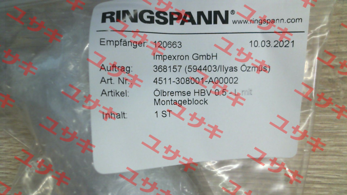 4511-308001-A00002 Ringspann