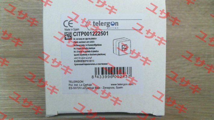 CITP001222501 Telergon