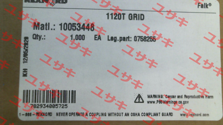 0758255 Rexnord