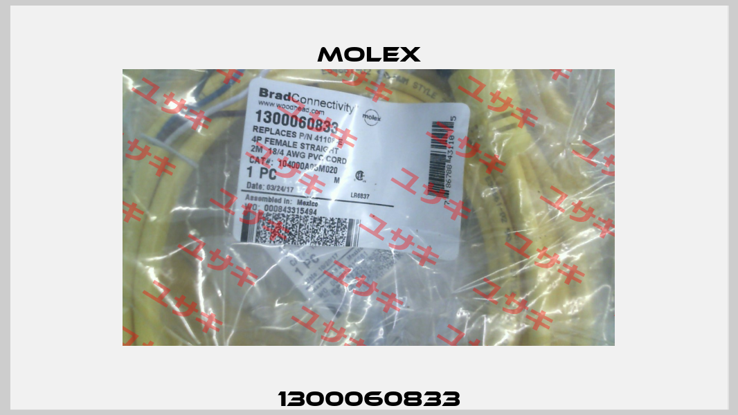 1300060833 Molex