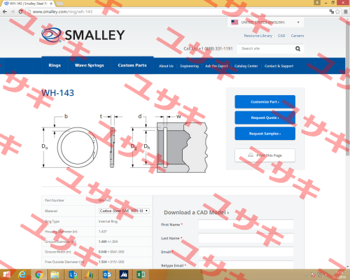 XWH 143-X  SMALLEY