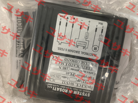 S.FCE.001 V12 System di Rosati