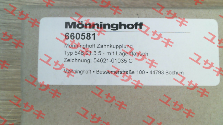 P/N: 660581, Type: 546.21.3.5 Monninghoff