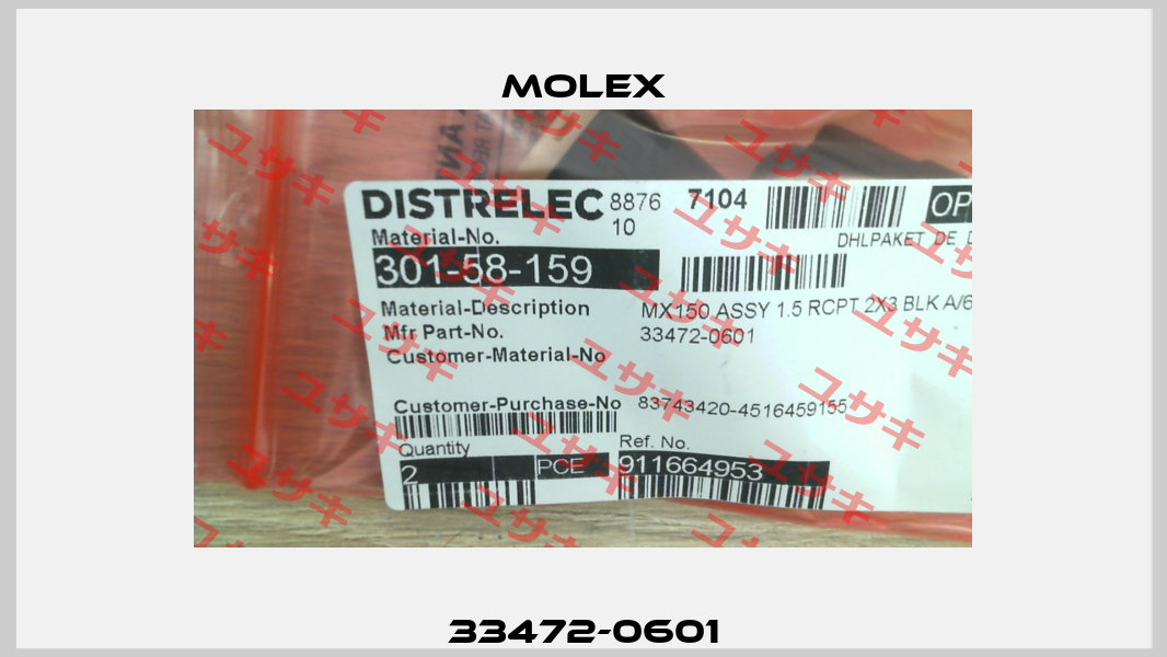33472-0601 Molex