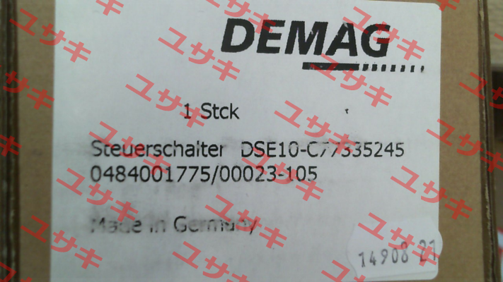 77335245 Demag