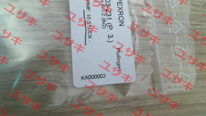 KA000003 Weidemann