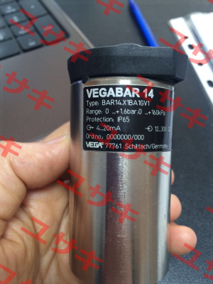 VEGABAR 14/BAR14.X1BA1GV1 Vega