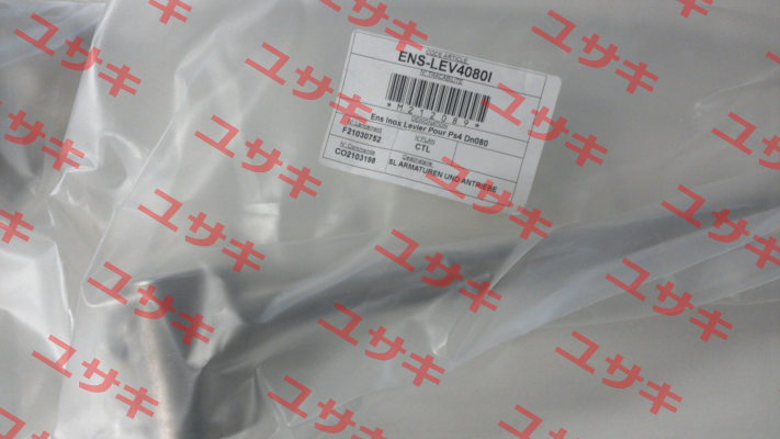 ENS-LEV4080A Meca-Inox