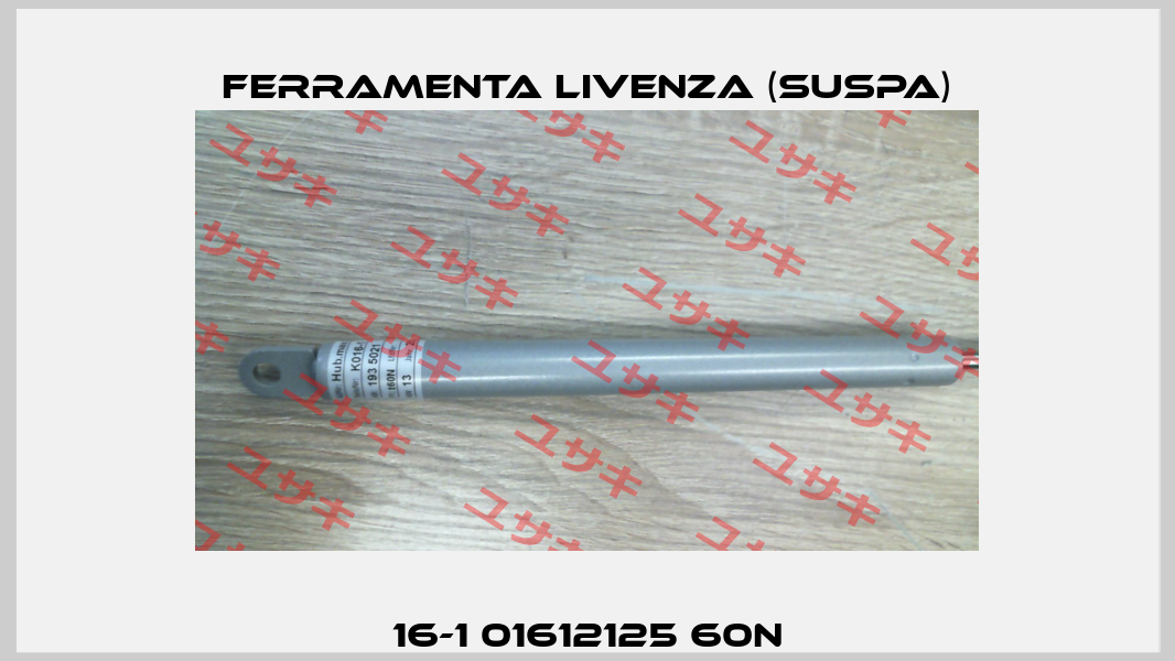 16-1 01612125 60N Ferramenta Livenza (Suspa)