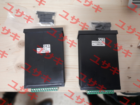 P/N: 89079, Type: DAT 500 Utilcell